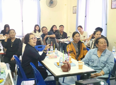 โครงการสหกรณ์ รัฐ คนละครึ่ง พี่งพิงกัน หลักสูตร ... พารามิเตอร์รูปภาพ 10